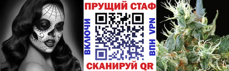 Наркошоп купить Бошки Шишки  Меф мяу мяу  LSD-25  ГАШИШ  Cocaine  СОЛЬ  АМФ  Северо-Курильск