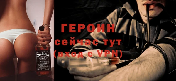 PSILOCYBIN Зерноград