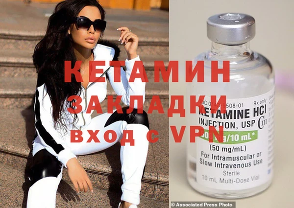 ПСИЛОЦИБИНОВЫЕ ГРИБЫ Зеленодольск
