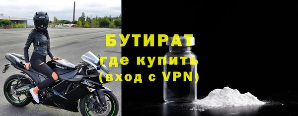 ПСИЛОЦИБИНОВЫЕ ГРИБЫ Зеленодольск