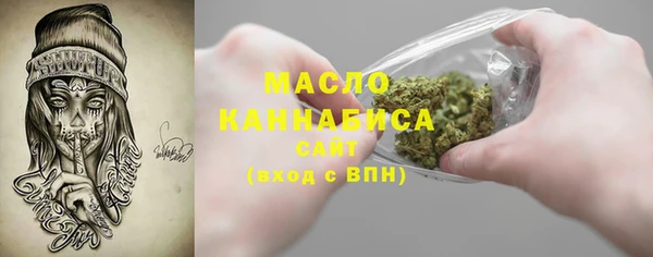 PSILOCYBIN Зерноград