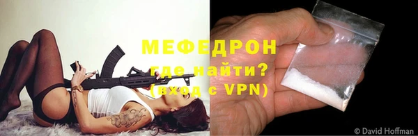 ПСИЛОЦИБИНОВЫЕ ГРИБЫ Зеленодольск