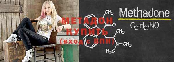 ПСИЛОЦИБИНОВЫЕ ГРИБЫ Зеленодольск
