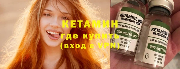 ПСИЛОЦИБИНОВЫЕ ГРИБЫ Зеленодольск
